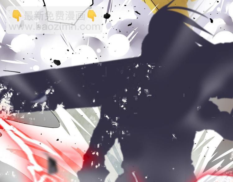第4话  虎供奉相救(1/2)-第4话