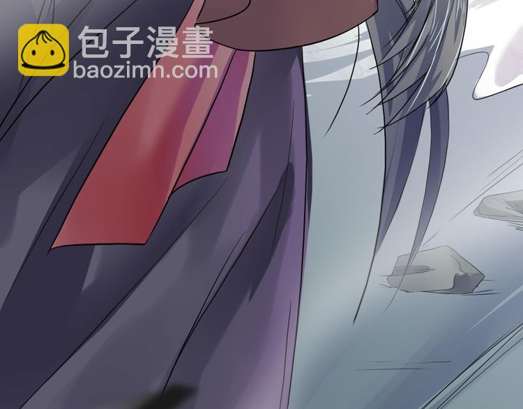 第4话  虎供奉相救(1/2)-第4话