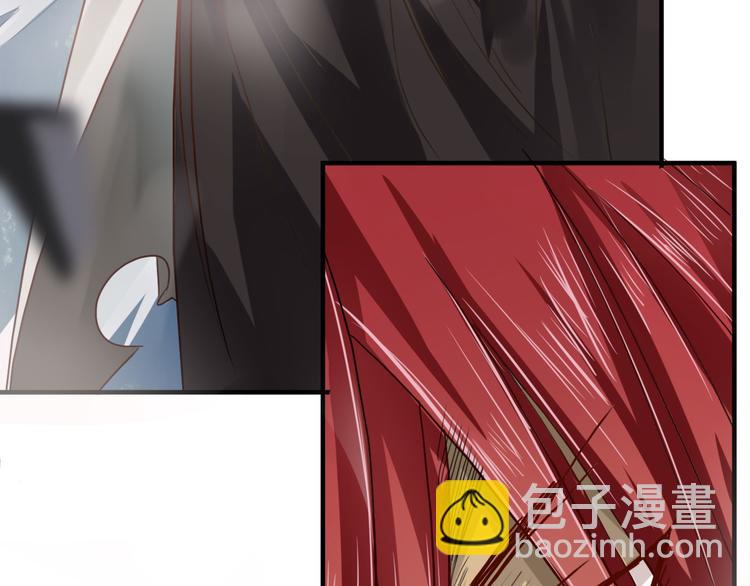 第4话  虎供奉相救(1/2)-第4话