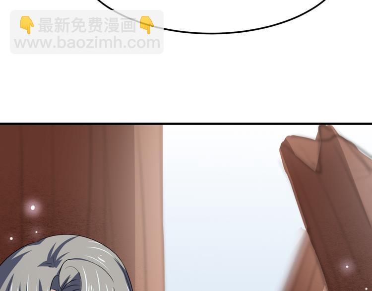 第4话  虎供奉相救(1/2)-第4话