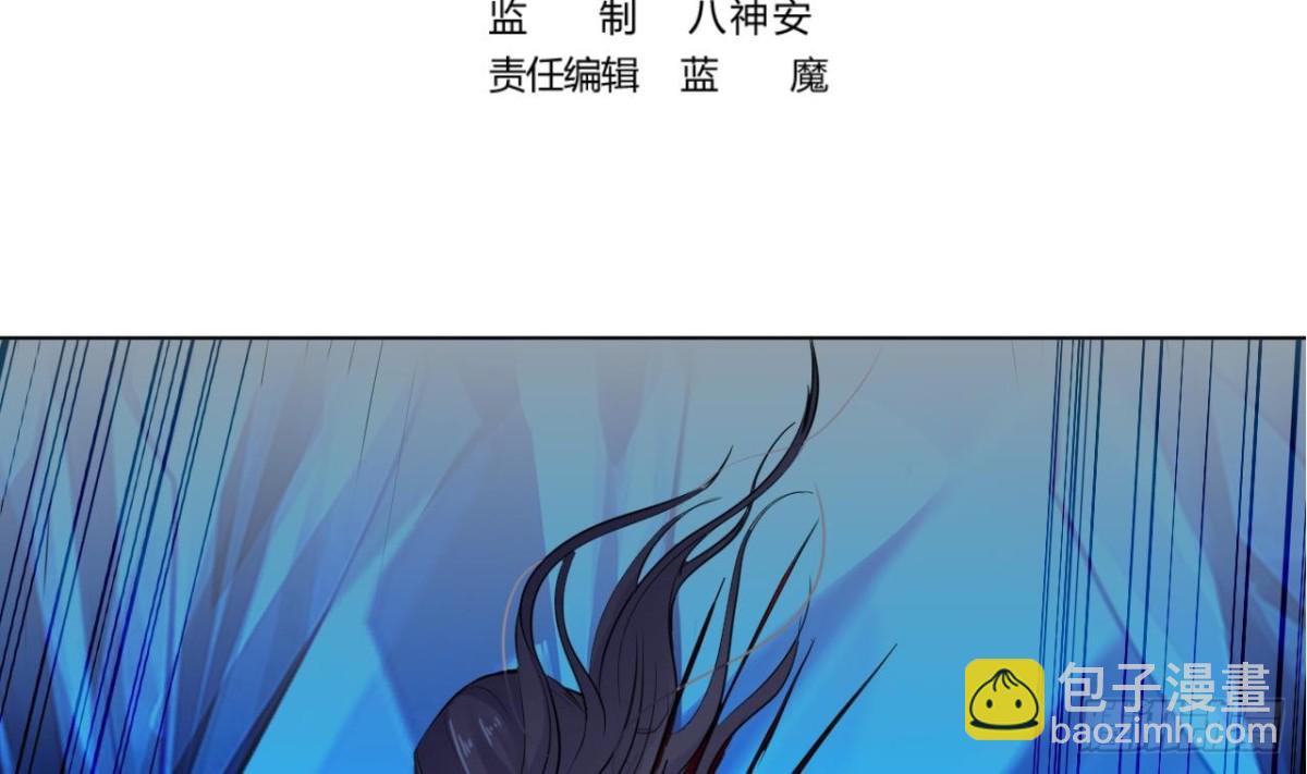 第30话 反杀(1/2)-第30话