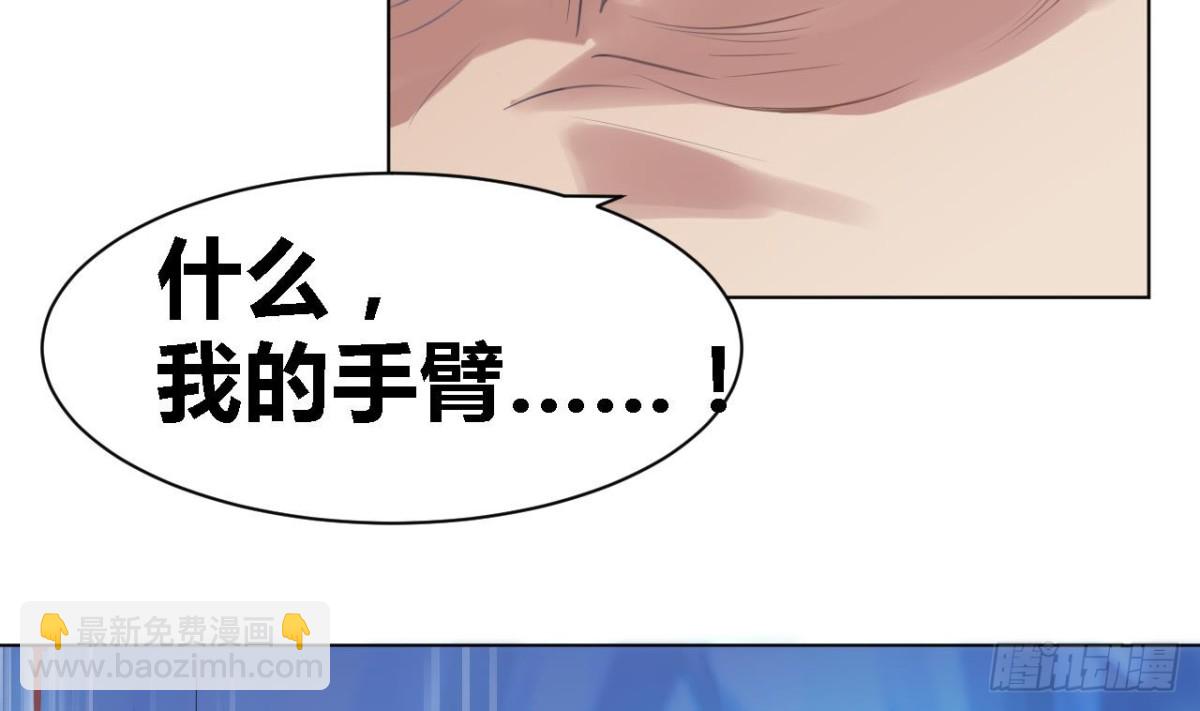 第30话 反杀(1/2)-第30话