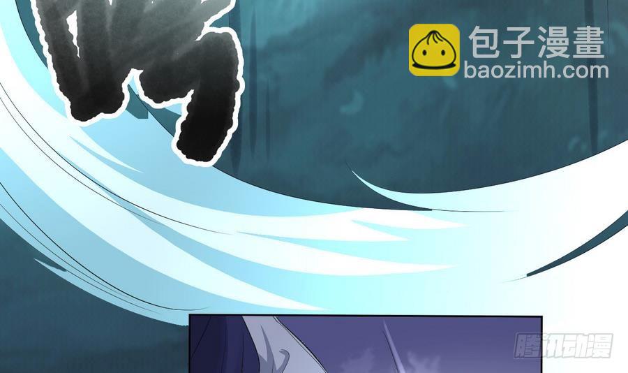 第32话 万年灵乳(1/2)-第32话