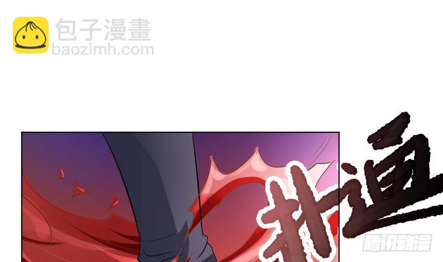 第32话 万年灵乳(1/2)-第32话