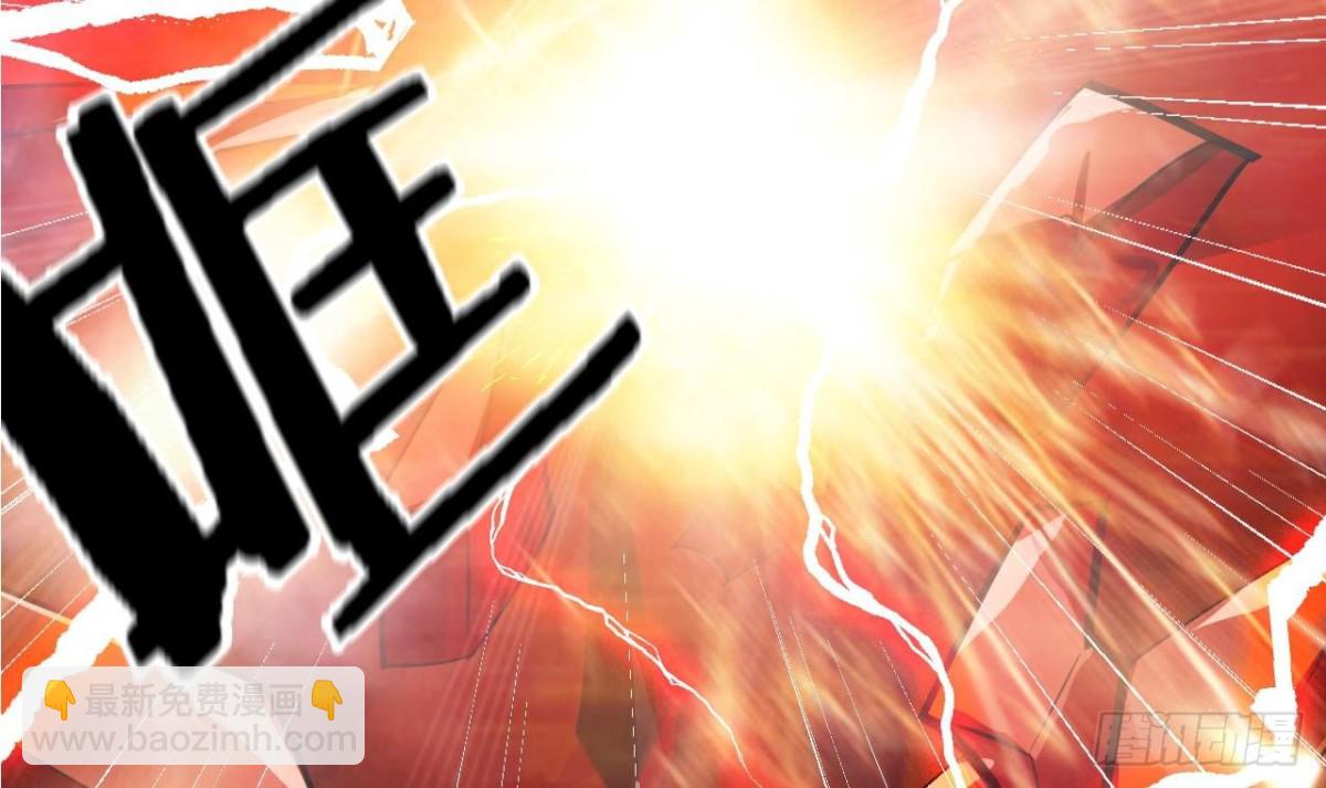 第34话 找秋叶-第34话