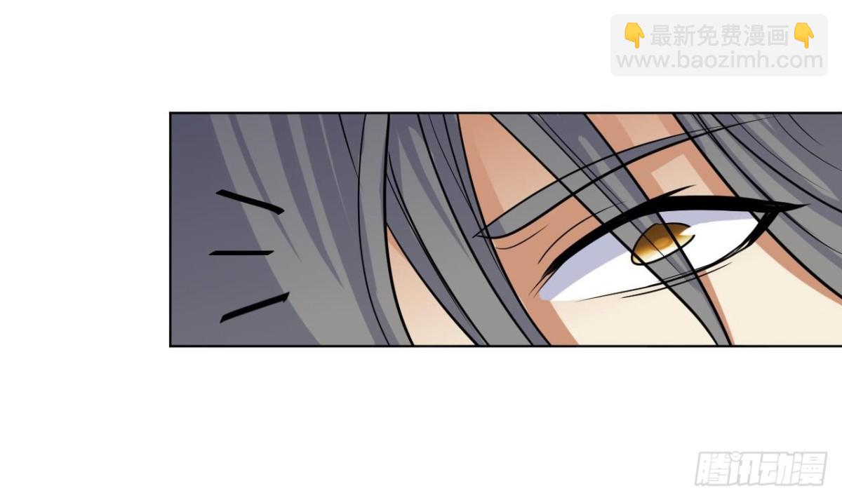 第34话 找秋叶-第34话