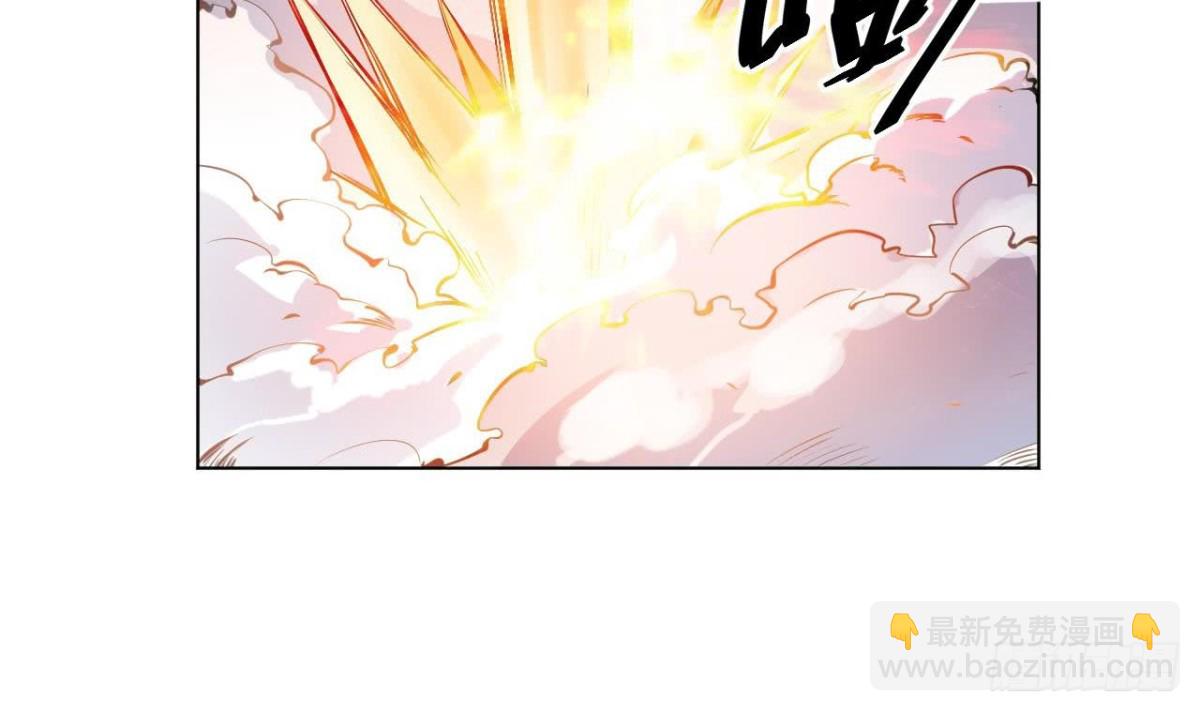 第34话 找秋叶-第34话