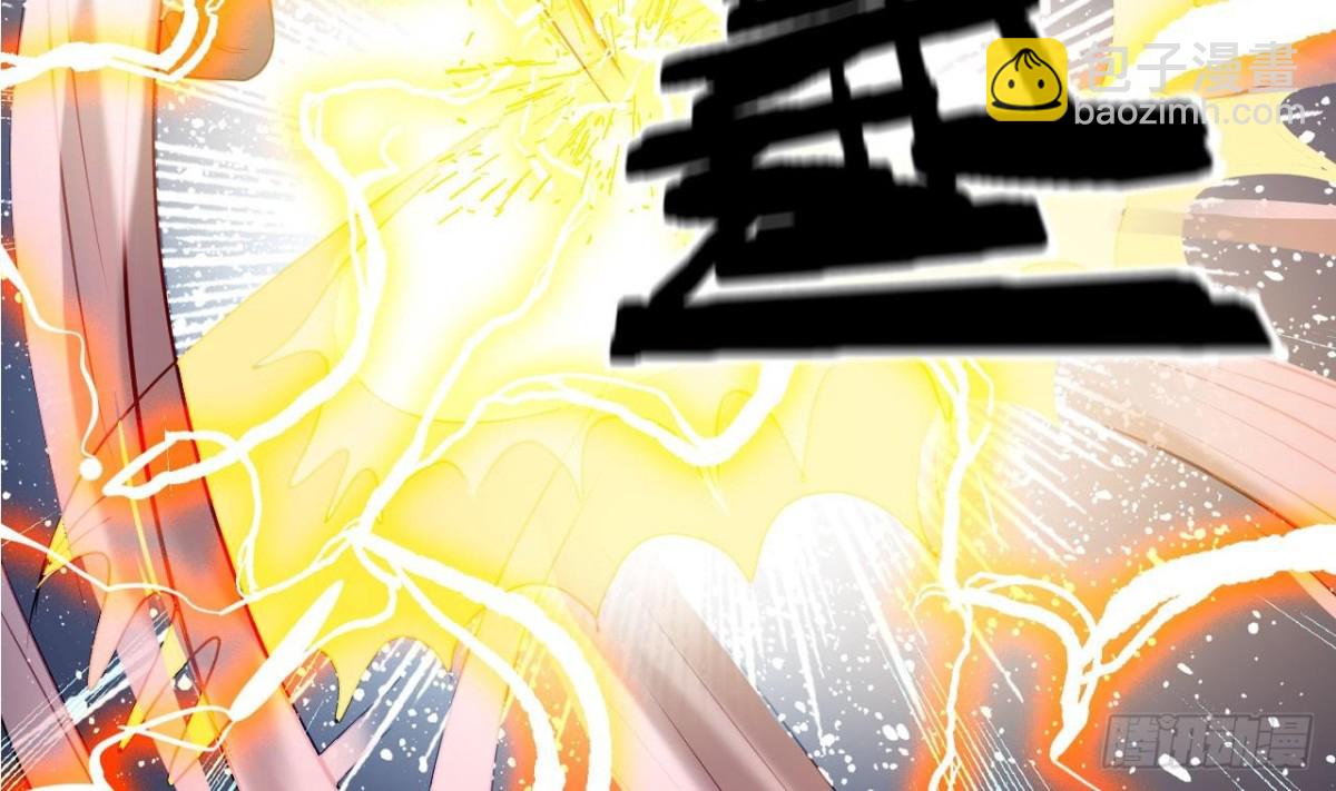 第34话 找秋叶-第34话