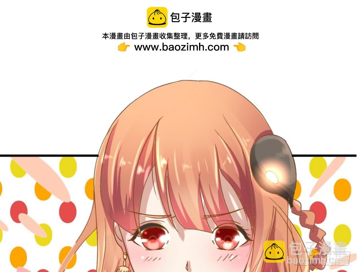第36话 周易-第36话