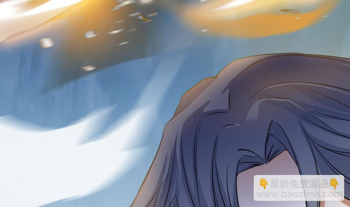 第38话 从天而降的巨剑(1/2)-第38话