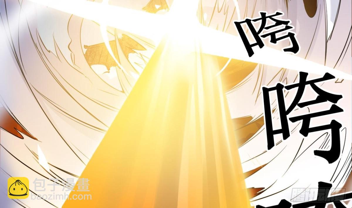 第38话 从天而降的巨剑(1/2)-第38话