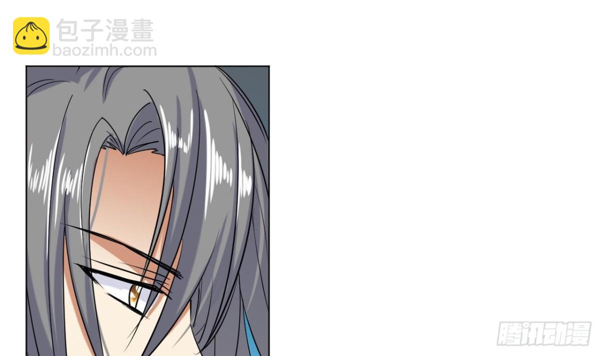 第42话 你永远是少爷的人(1/2)-第42话