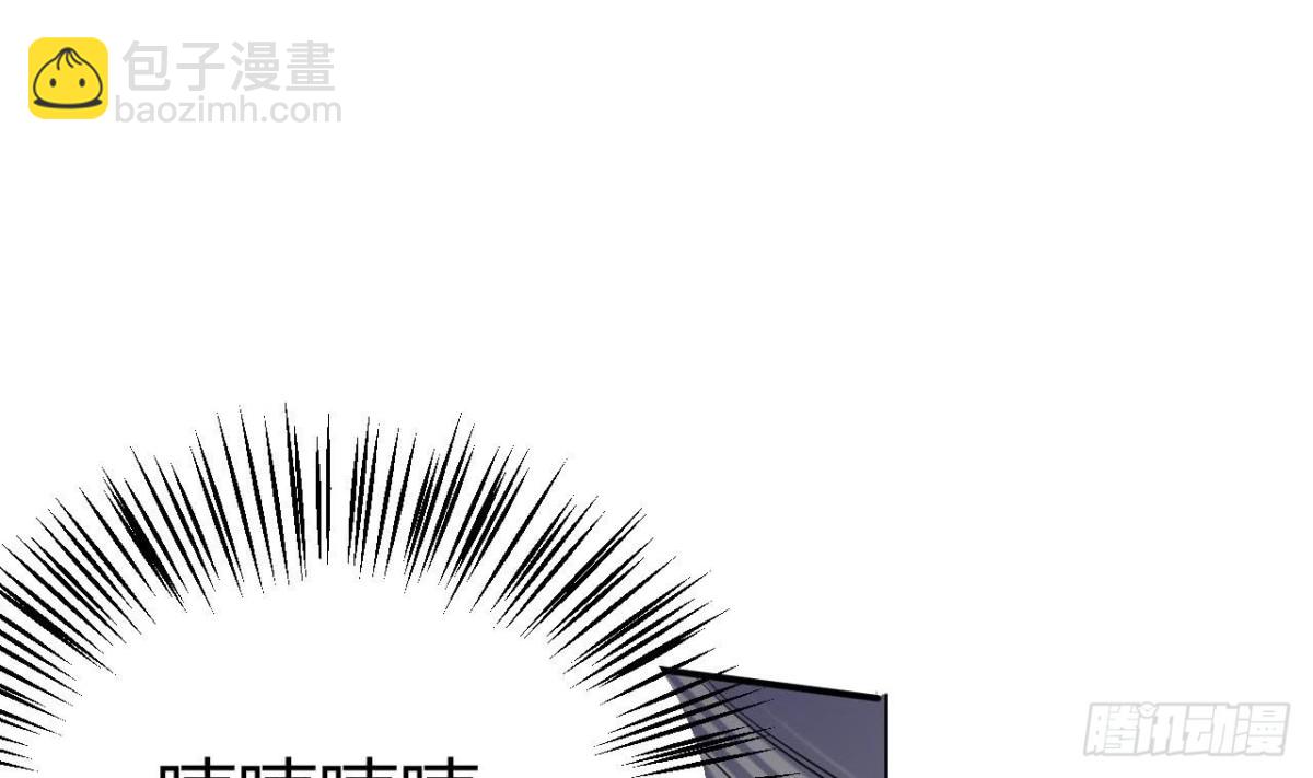第42话 你永远是少爷的人(1/2)-第42话