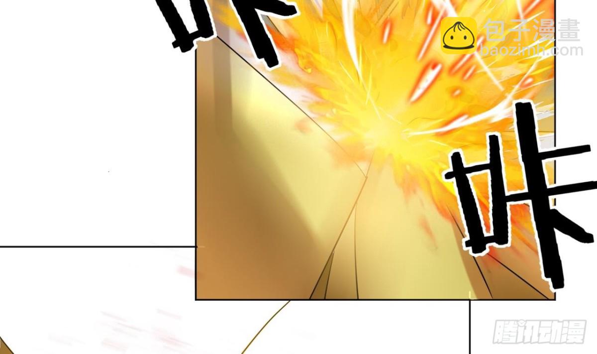第44话 可怕的天赋神通(1/2)-第44话