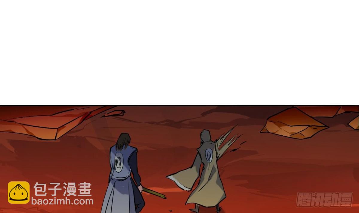 第44话 可怕的天赋神通(1/2)-第44话