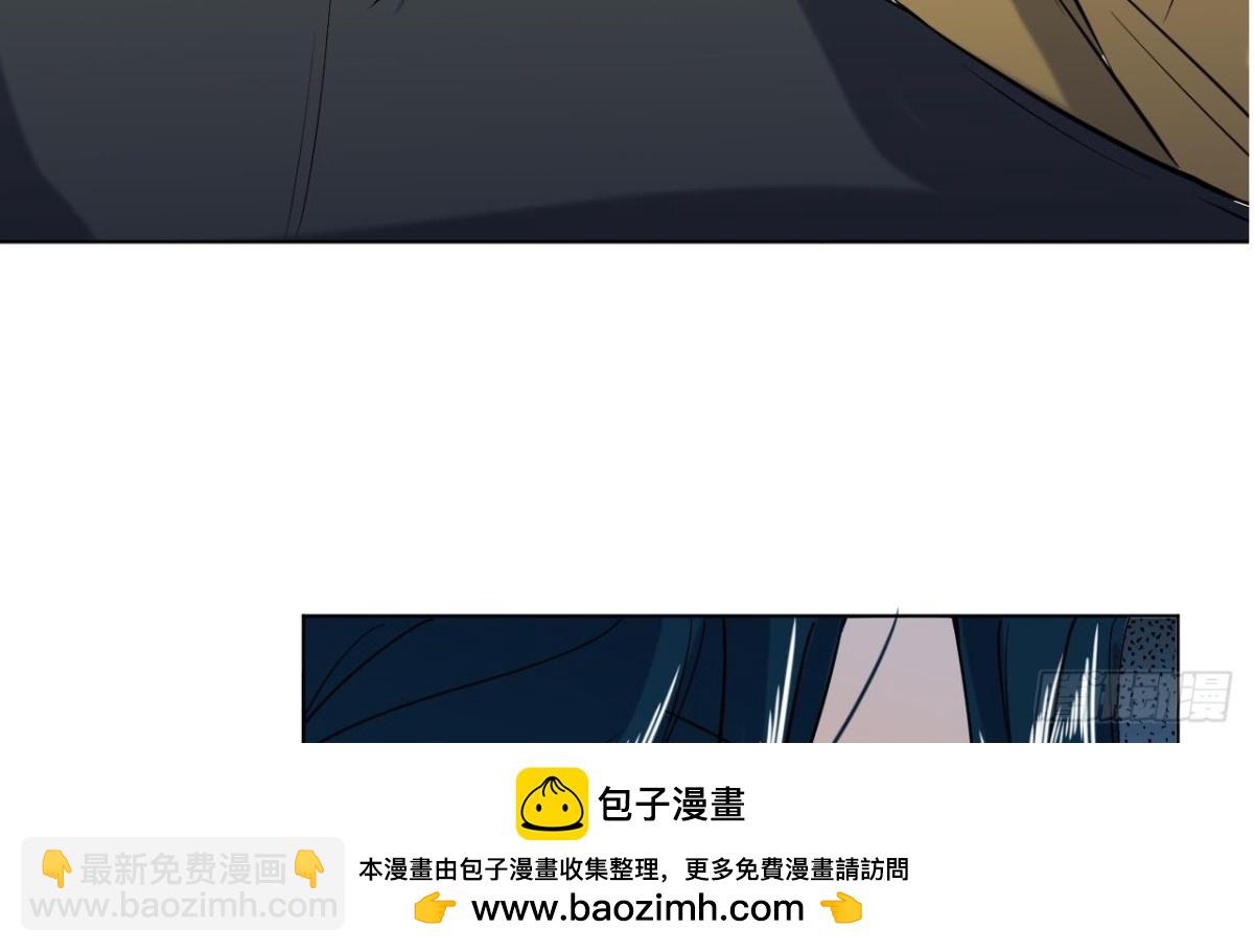 第44话 可怕的天赋神通(1/2)-第44话