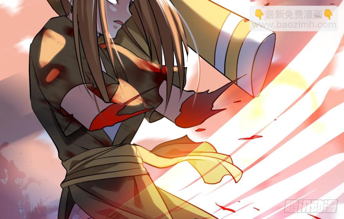 第46话 决战 2(1/2)-第46话