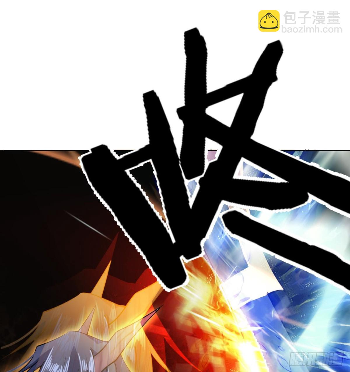 第46话 决战 2(1/2)-第46话