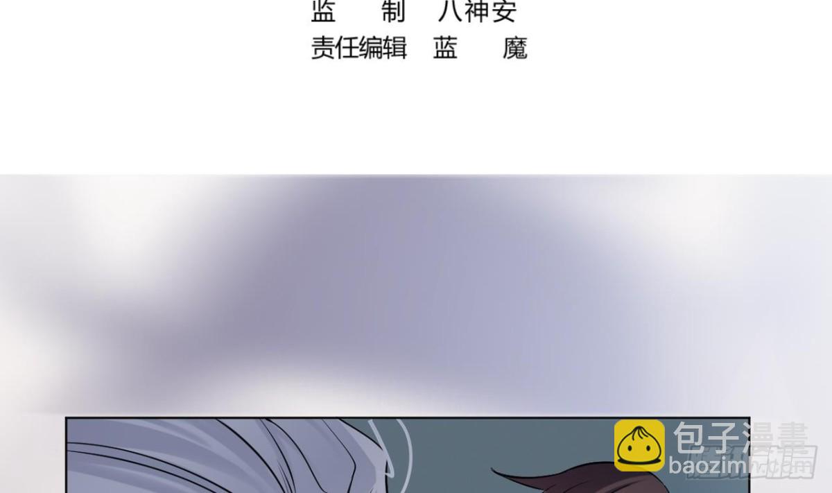 第46话 决战 2(1/2)-第46话