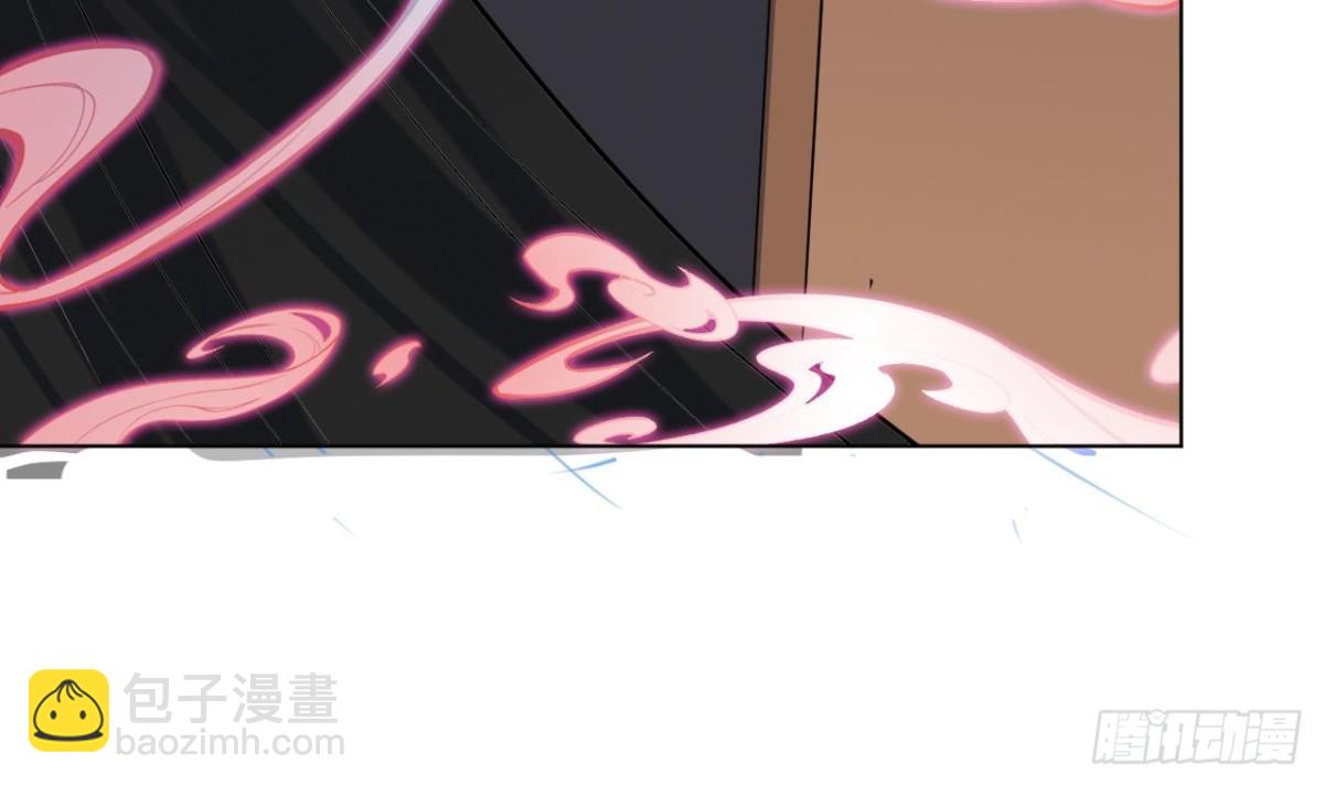 第48话 贾长老出关(1/2)-第48话