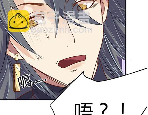 第6话  虎叔叔到底有多厉害？(1/2)-第6话