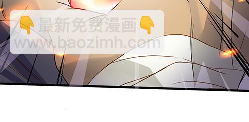 第6话  虎叔叔到底有多厉害？(1/2)-第6话