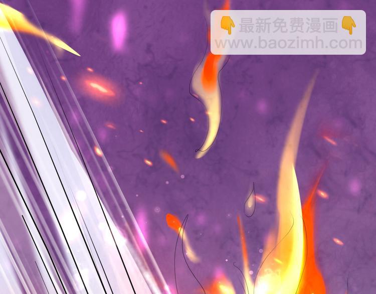 第6话  虎叔叔到底有多厉害？(1/2)-第6话