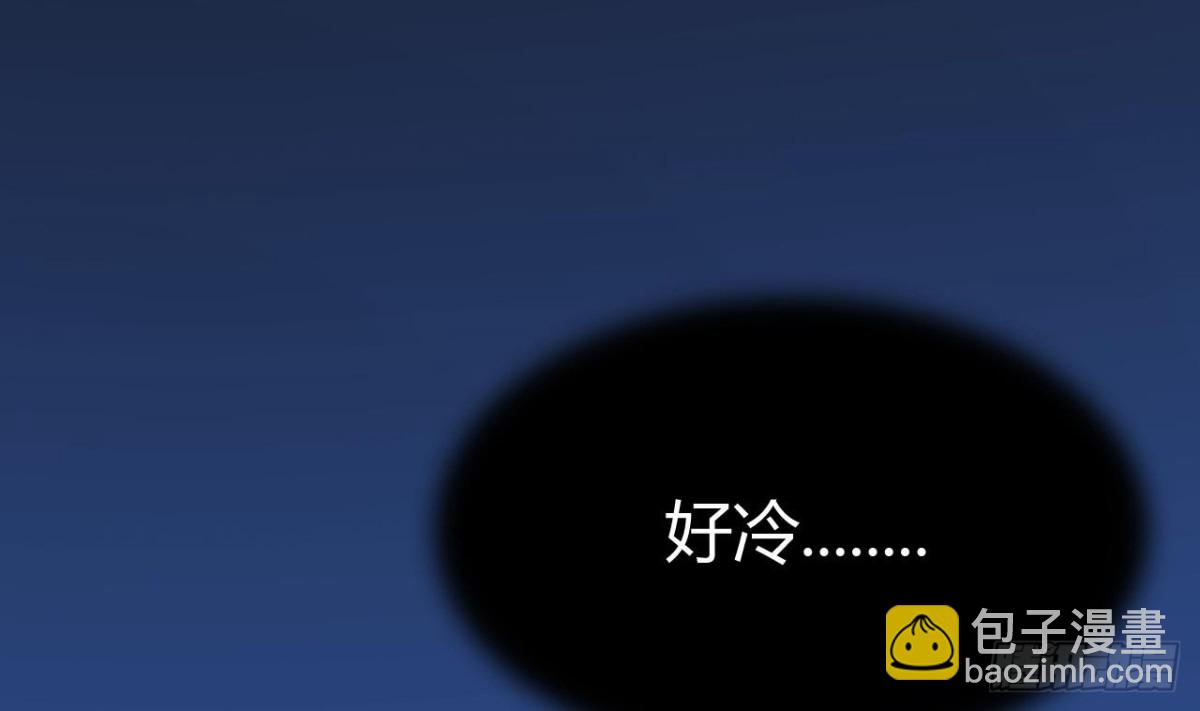 第52话 天宝阁(1/2)-第52话