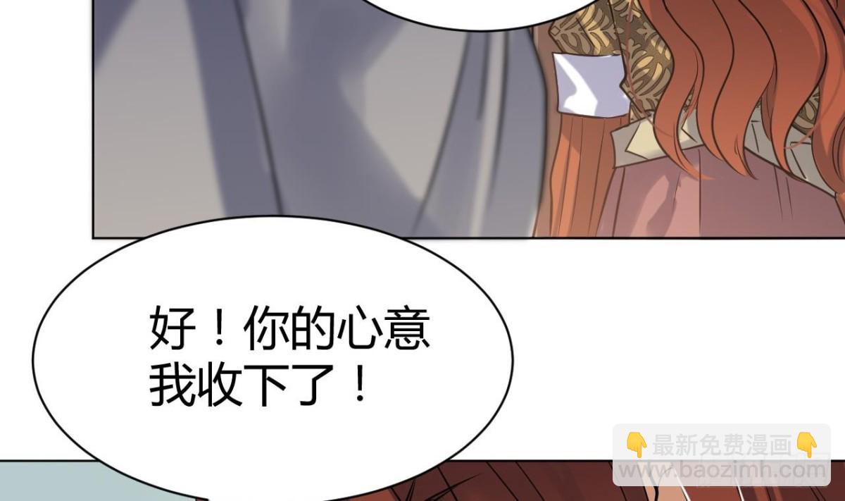 第54话 比试(1/2)-第54话