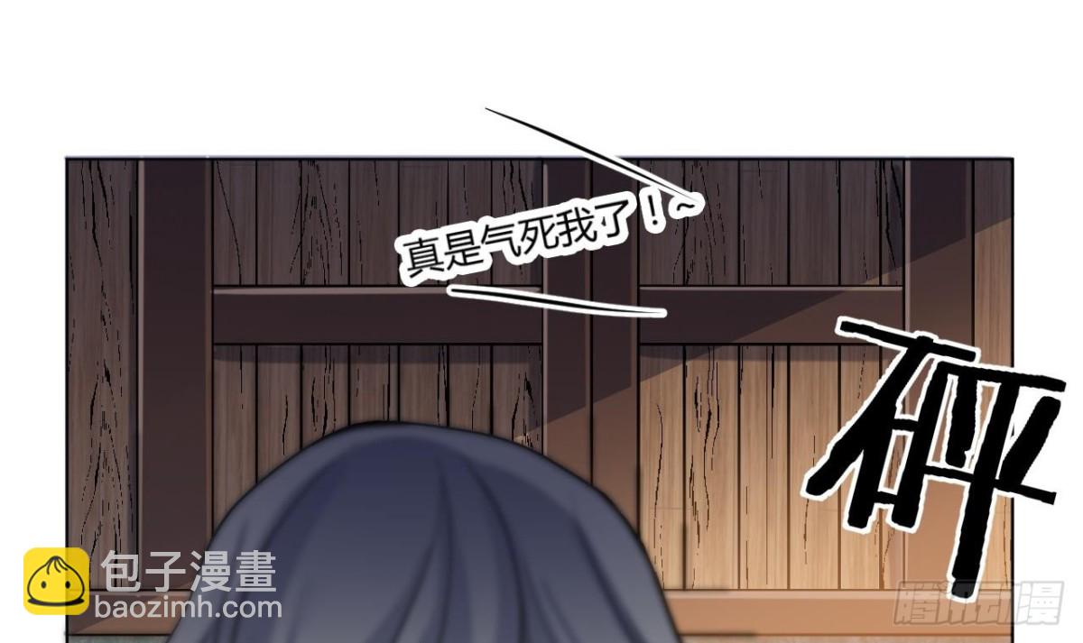 第54话 比试(1/2)-第54话
