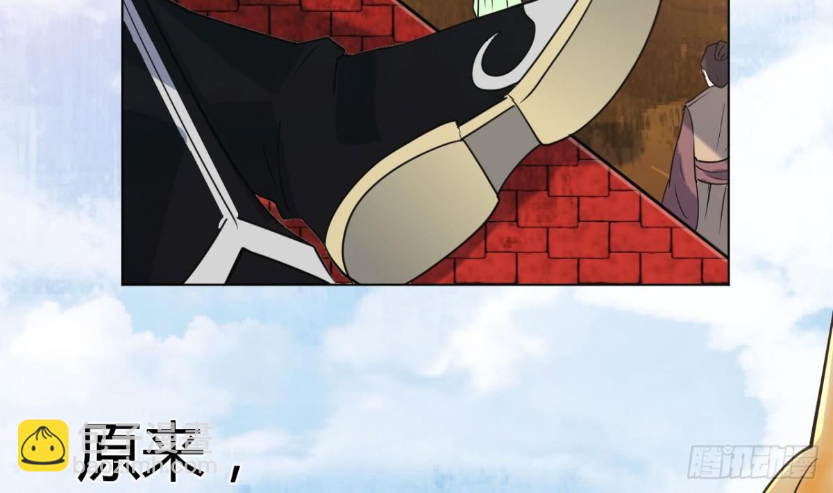 第54话 比试(1/2)-第54话