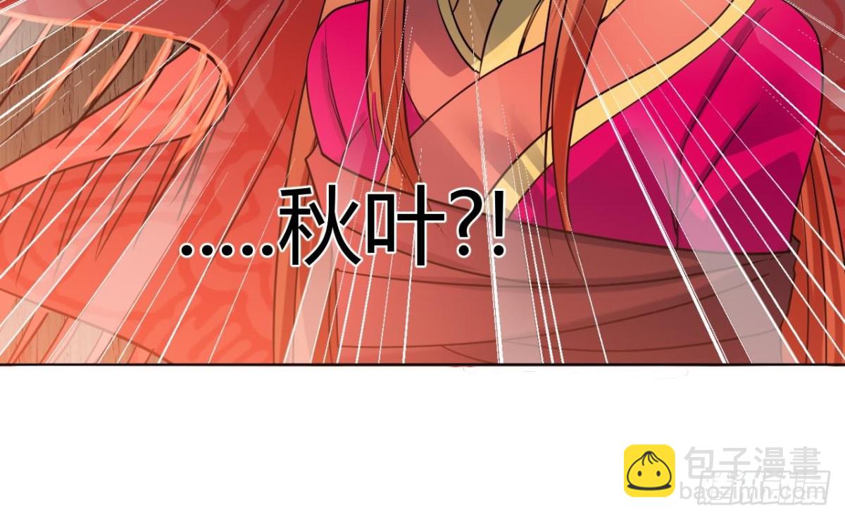 第54话 比试(1/2)-第54话