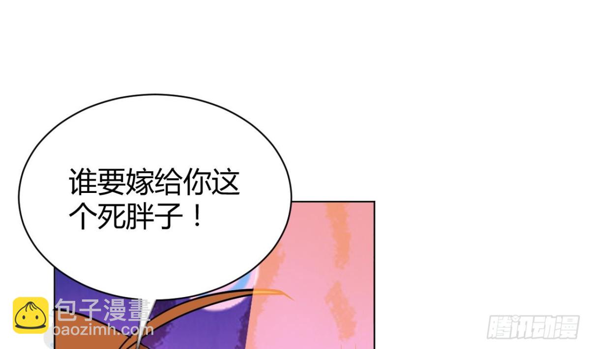 第54话 比试(1/2)-第54话