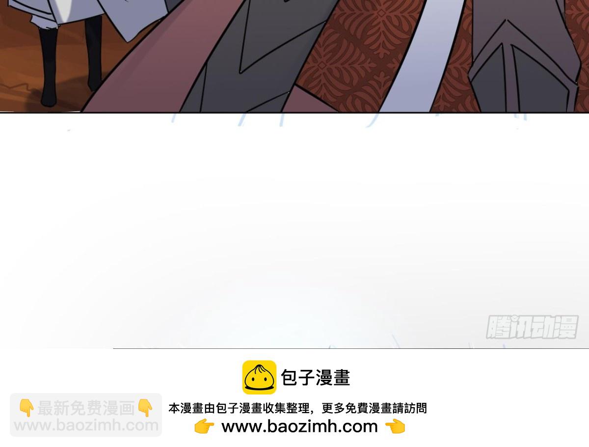 第54话 比试(1/2)-第54话
