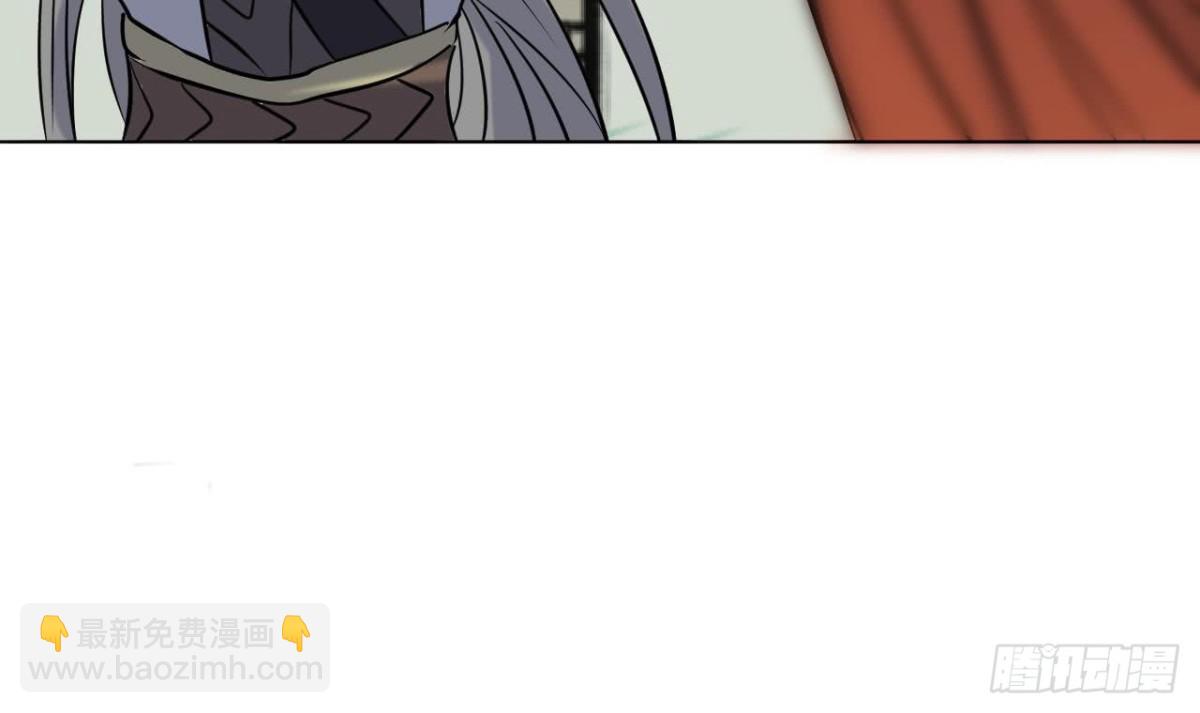 第56话 此女绝色啊！(1/2)-第56话