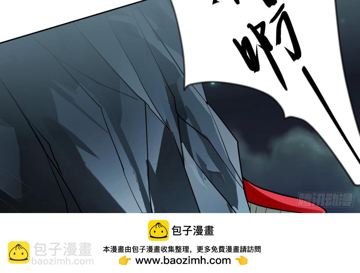 第58话 突如其来的红蜘蛛(1/2)-第58话