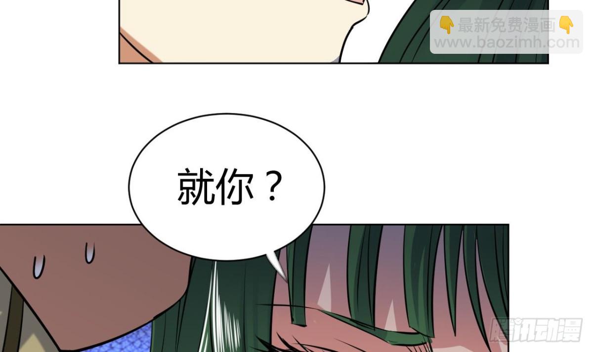 第60话 娜娜的异状(1/2)-第60话