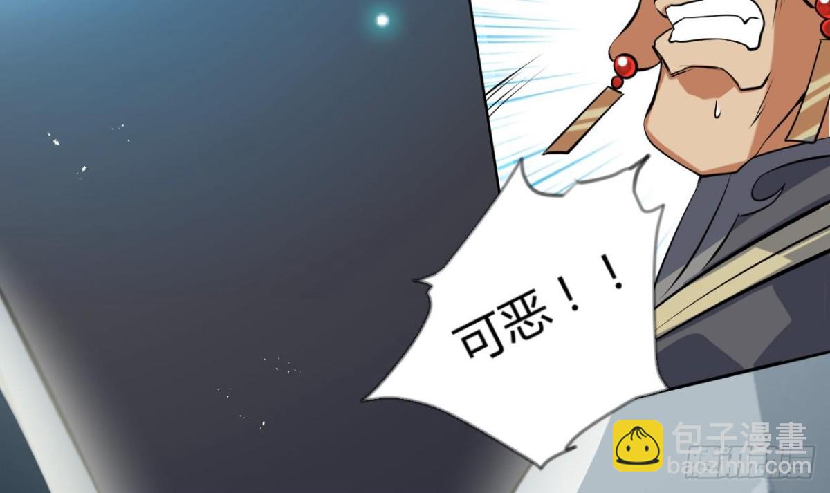 第62话 绝非单打独斗(1/2)-第62话