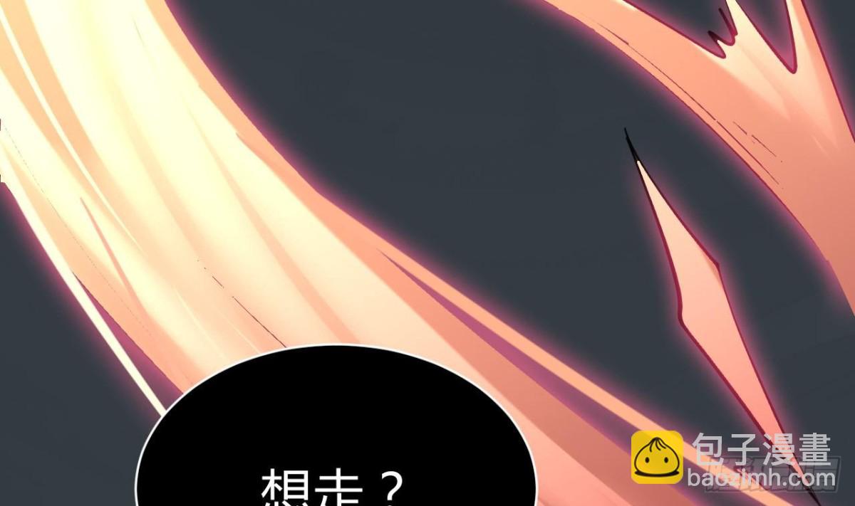 第64话 激将法(1/2)-第64话
