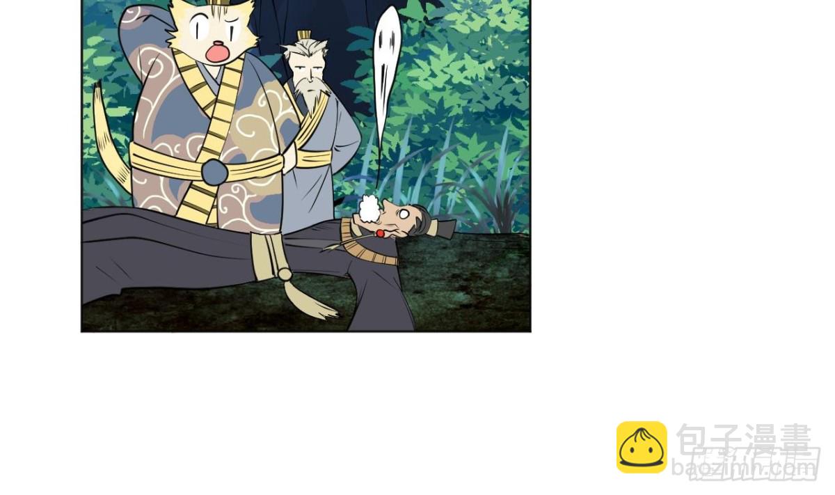 第66话 撼世关押地-第66话