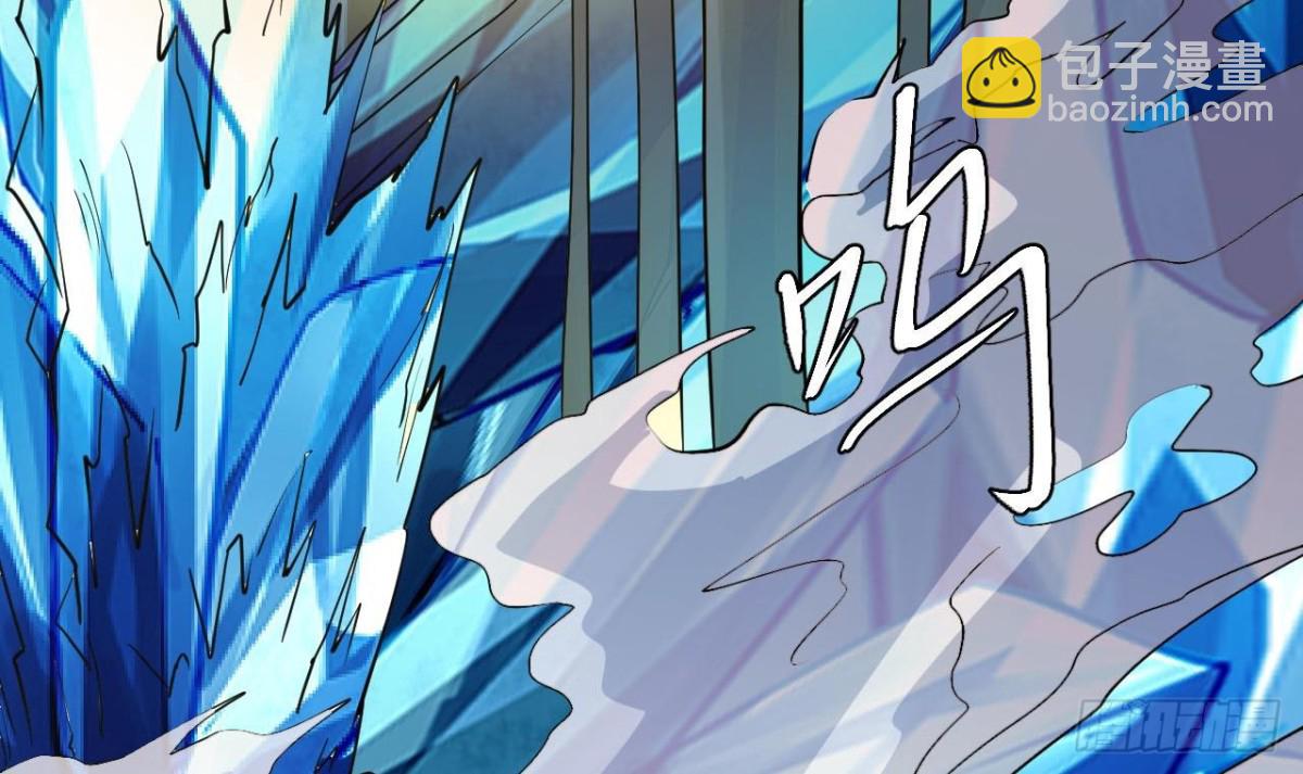 第66话 撼世关押地-第66话