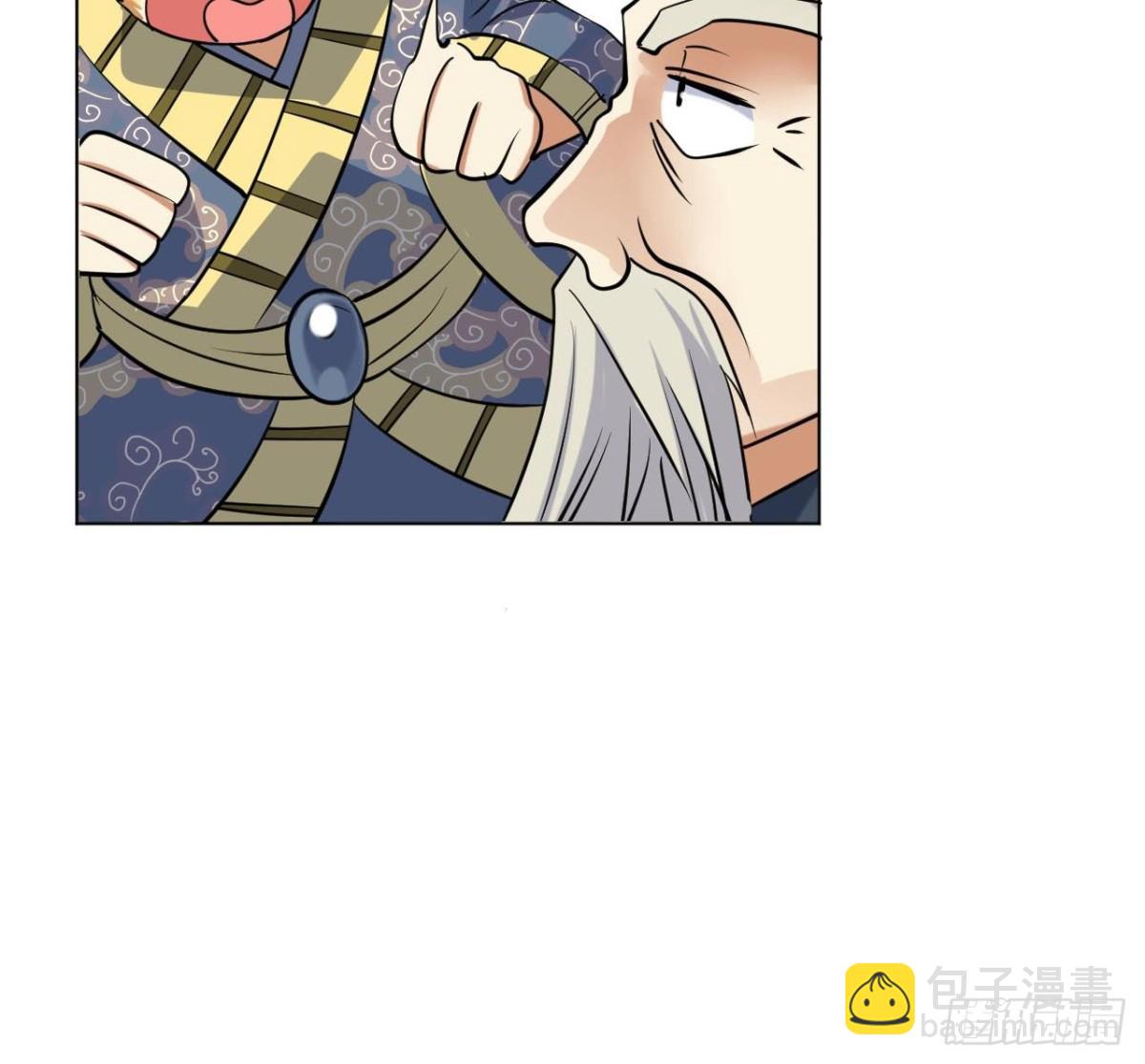第66话 撼世关押地-第66话