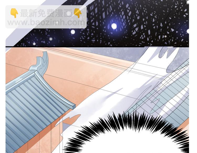 第8话  重回龙渊城！(1/2)-第8话
