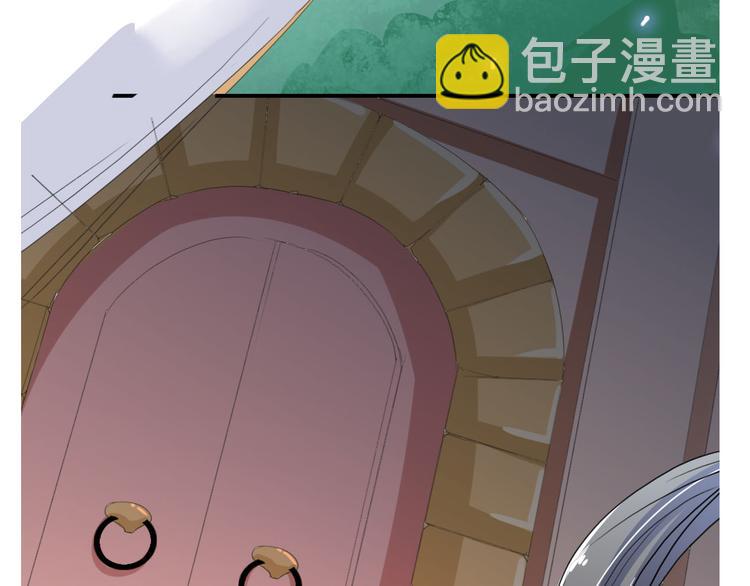 第8话  重回龙渊城！(1/2)-第8话