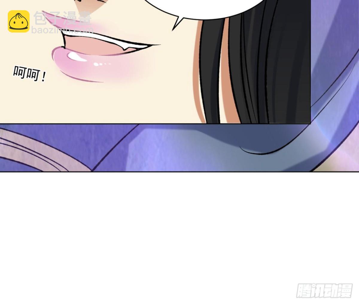 第72话 地狱三头狗！(1/2)-第72话