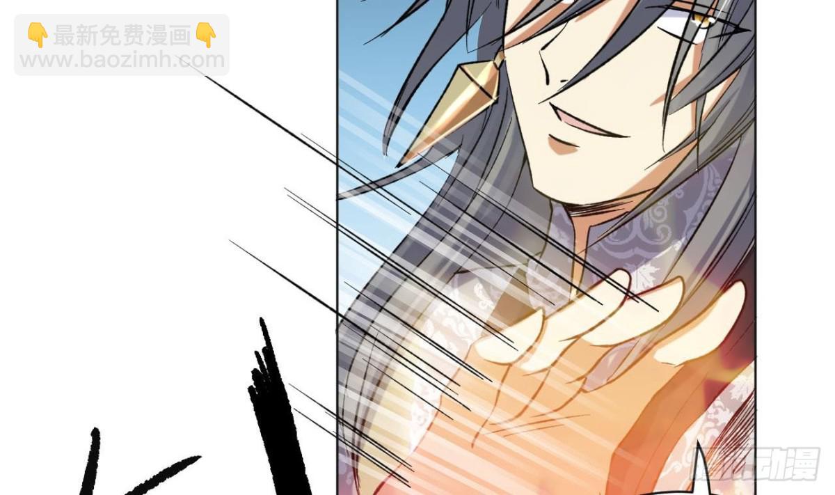 第72话 地狱三头狗！(1/2)-第72话