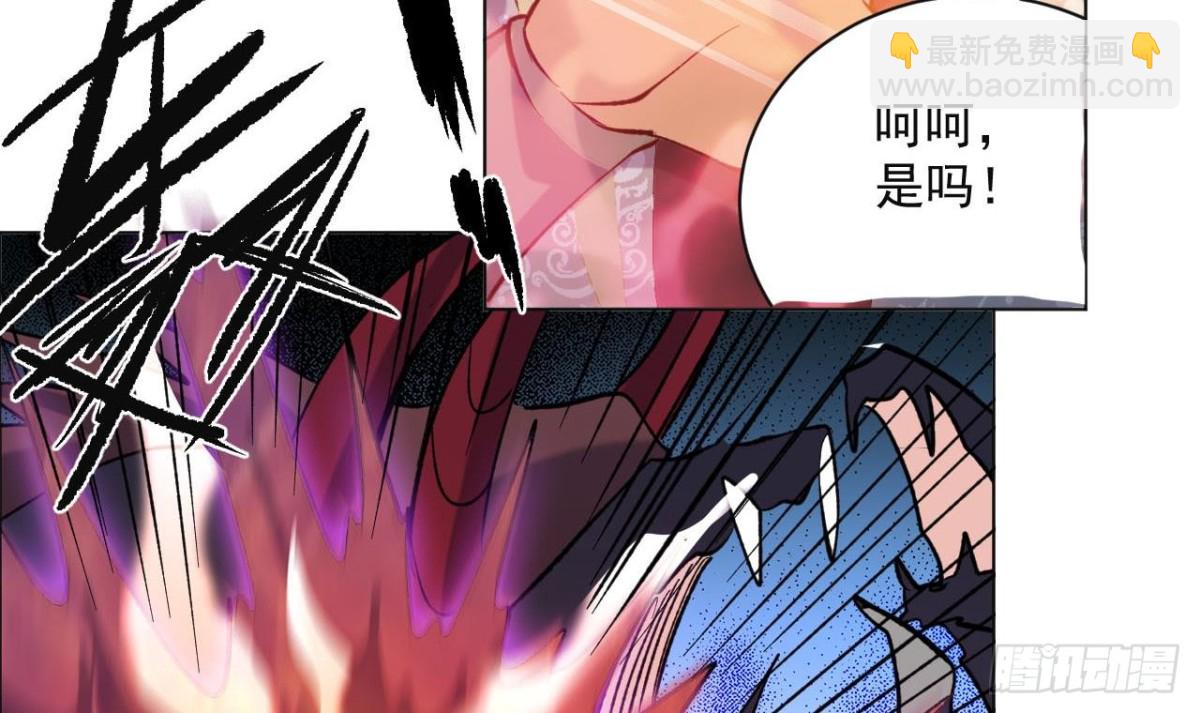 第72话 地狱三头狗！(1/2)-第72话