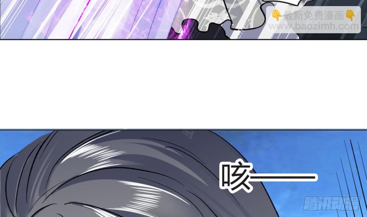第72话 地狱三头狗！(1/2)-第72话