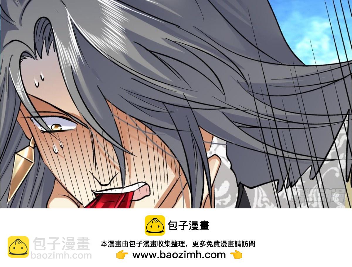 第72话 地狱三头狗！(1/2)-第72话