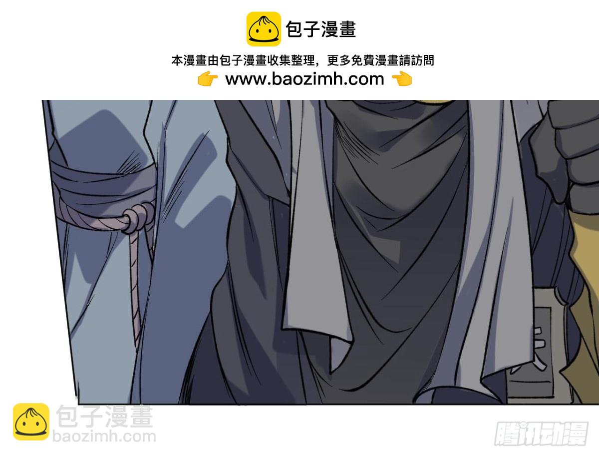 第72话 地狱三头狗！(1/2)-第72话